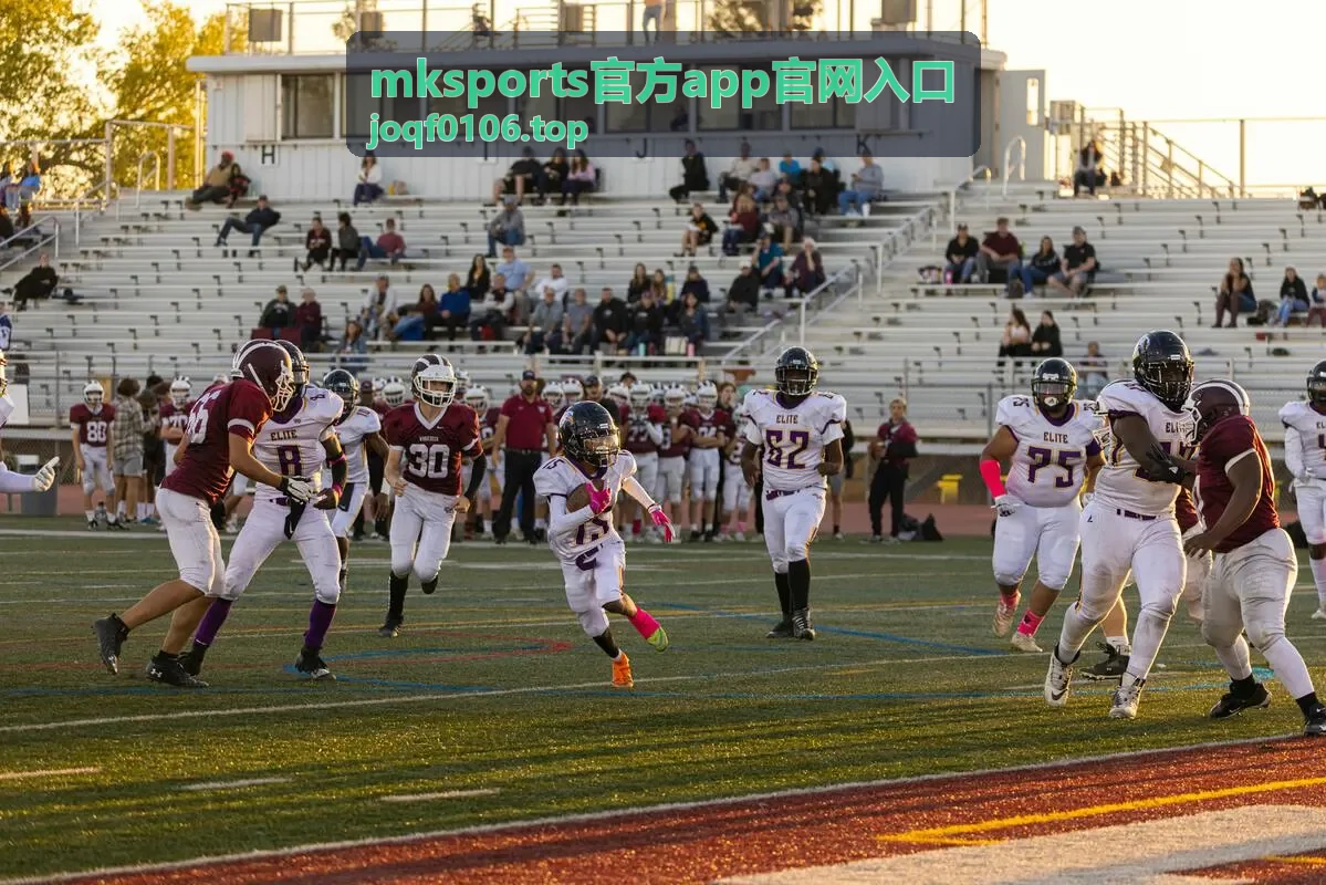 mksports官方app官网入口比分看板与赛程日历模块示意